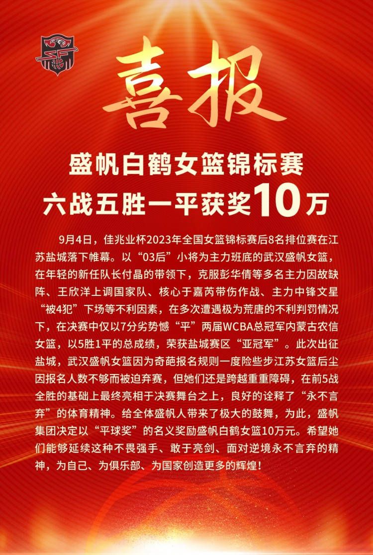 该电影由中国老龄事业发展基金会、中国红十字会总会事业发展中心、湖南砚泉文化传媒有限公司出品，三湘名博网宣中心联合出品，《让子弹飞》发哥替身文祥作为本片出品人，曾出品留守儿童电影《正正的世界》获2018中宣部国家电影局精品电影、湖南省第十四届精神文明建设